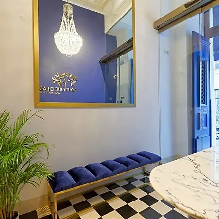 Maison d'hôtes Boutique Chiado 4*