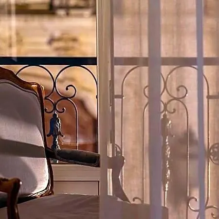 Boutique Chiado Lisboa